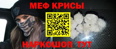 альфа пвп VHQ Свободный