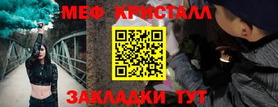 альфа пвп VHQ Свободный