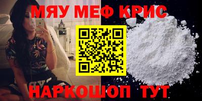 кокаин колумбия Севастополь