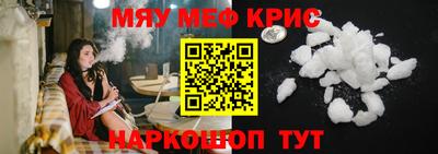 кокаин колумбия Севастополь