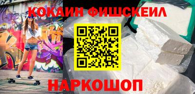 альфа пвп VHQ Свободный