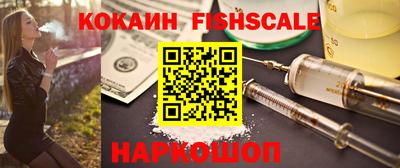 альфа пвп VHQ Свободный