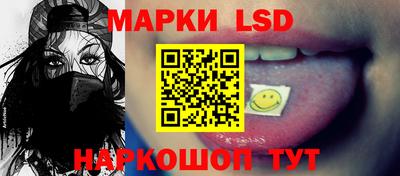 винт Северобайкальск