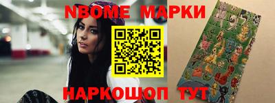 альфа пвп VHQ Свободный