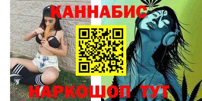 кокаин колумбия Севастополь