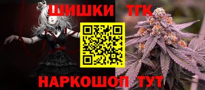 альфа пвп VHQ Свободный