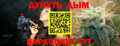 альфа пвп VHQ Свободный