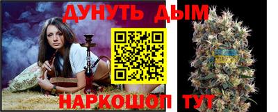 альфа пвп VHQ Свободный