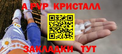 кокаин колумбия Севастополь