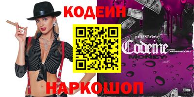 альфа пвп VHQ Свободный
