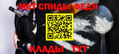 кокаин колумбия Севастополь