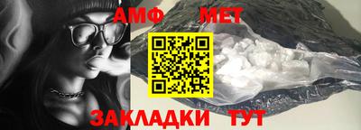 кокаин колумбия Севастополь