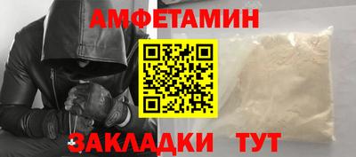 кокаин колумбия Севастополь