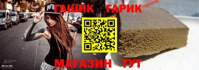 альфа пвп VHQ Свободный