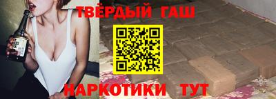 альфа пвп VHQ Свободный