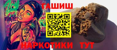 кокаин колумбия Севастополь