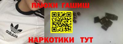 кокаин колумбия Севастополь
