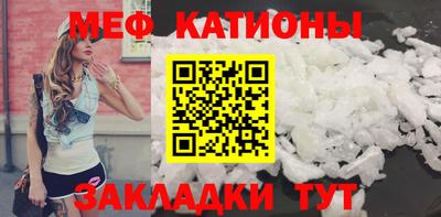 кокаин колумбия Севастополь