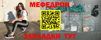 альфа пвп VHQ Свободный